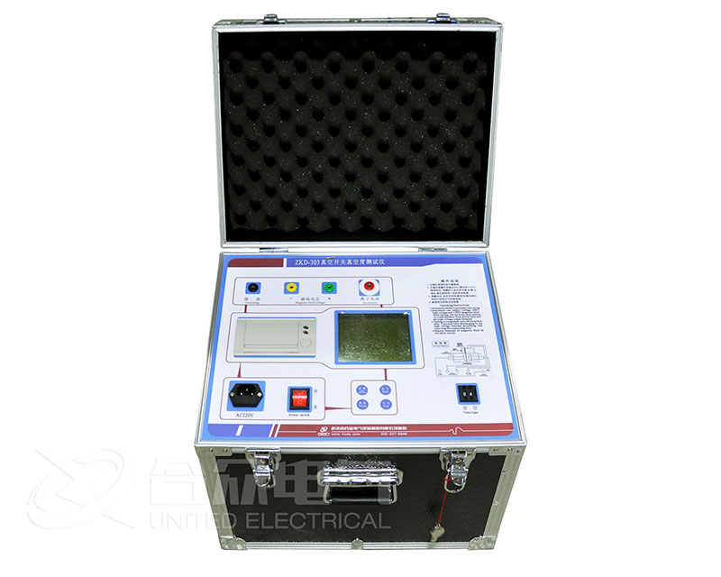 真空開(kāi)關(guān)真空度測(cè)試儀 真空開(kāi)關(guān)真空度測(cè)試儀