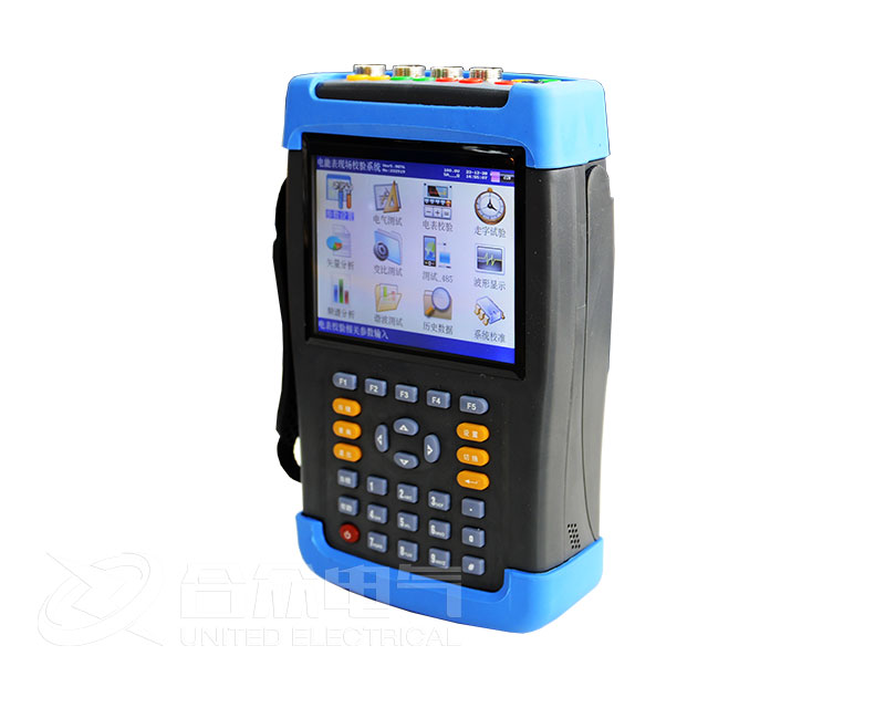 三相電能表現場校驗儀 三相電能表現場校驗儀