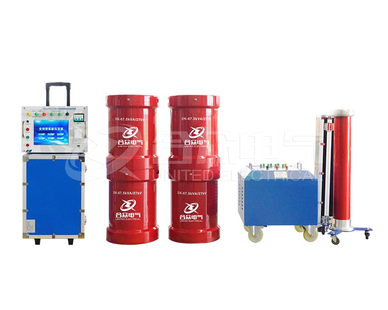 “串聯(lián)諧振耐壓試驗(yàn)裝置