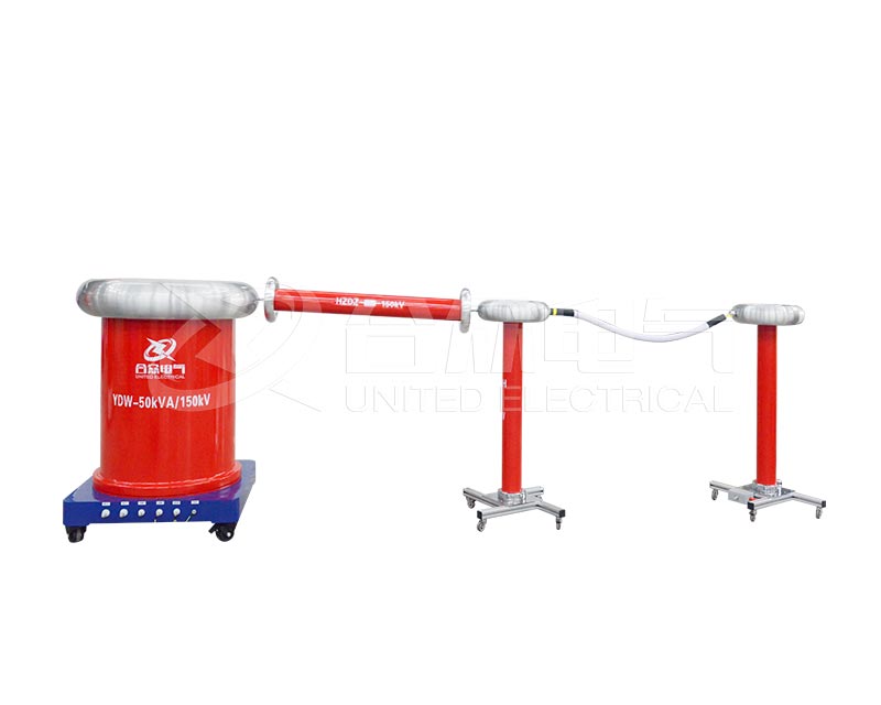 無(wú)局放試驗(yàn)系統(tǒng) 全自動(dòng) HZJF-50kVA-150kV 局部放電檢測(cè)