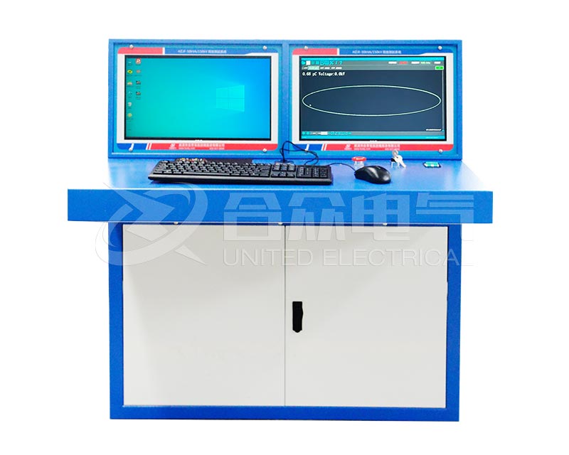 無(wú)局放試驗(yàn)系統(tǒng) 全自動(dòng) HZJF-50kVA-150kV 局部放電檢測(cè)